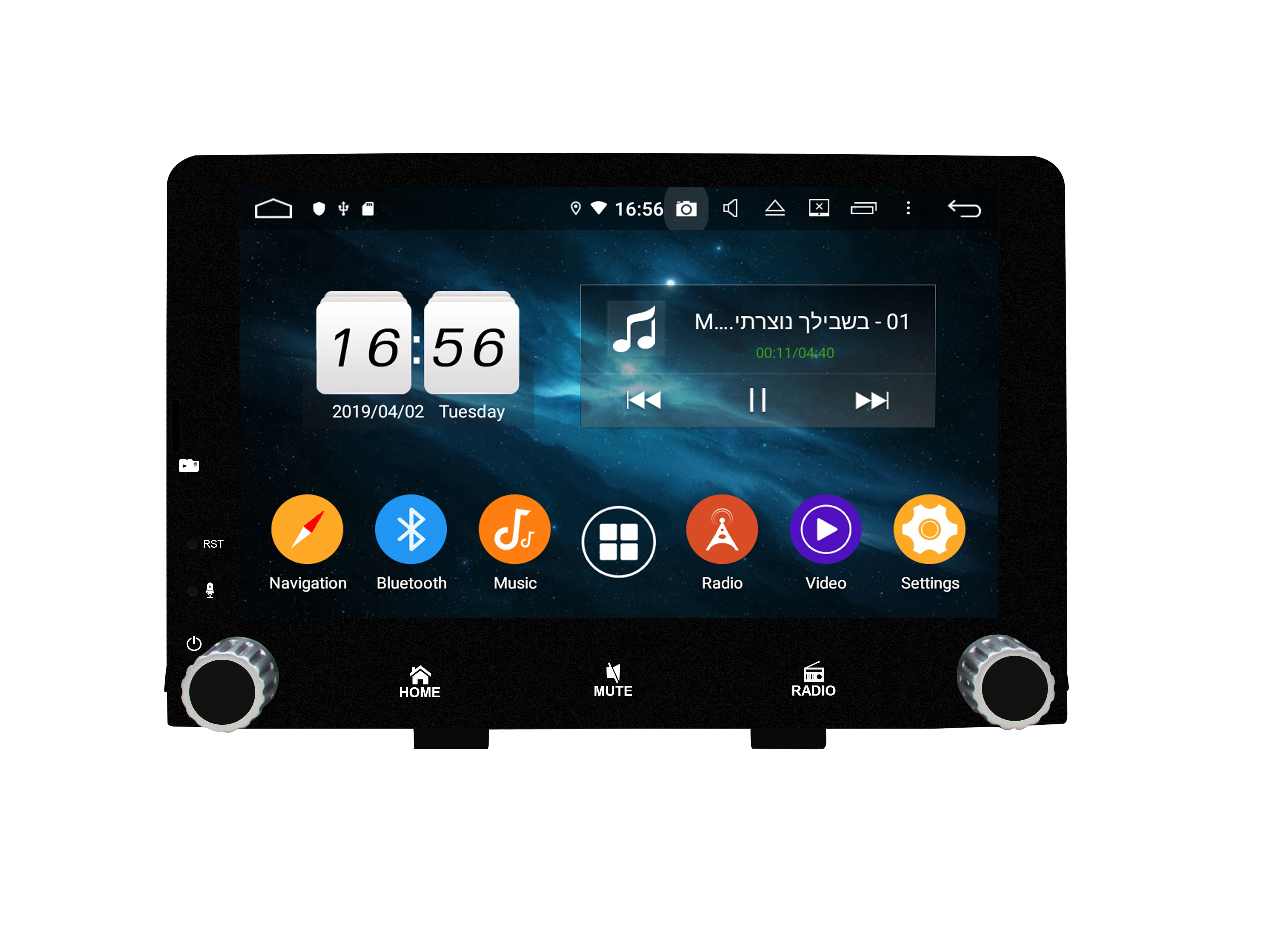 Radio Con GPS Para Coche 10 0 Reproductor Multimedia Con Android DSP radio-con-gps-para-coche-10-0-reproductor-multimedia-con-android-dsp