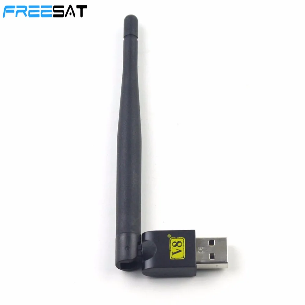 USB WiFi с антенной работает для Freesat V7 V8 серии цифровых спутниковых приемников для ТВ телеприставка стабильный сигнал