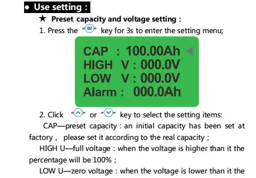 Монитор батареи DC 10-120v 350A цифровой кулоновметр AH SOC Автомобиль RV оставшаяся емкость свинцово-кислотная литий-ионная литиевая 12v 24v 36v 48v