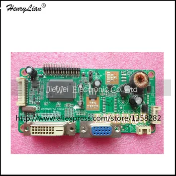 

HENRYLIAN free shipping Original 100% Tested Working LED19 NT68667.5A LED motherboard driver board