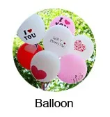balloon-xiangqing_03