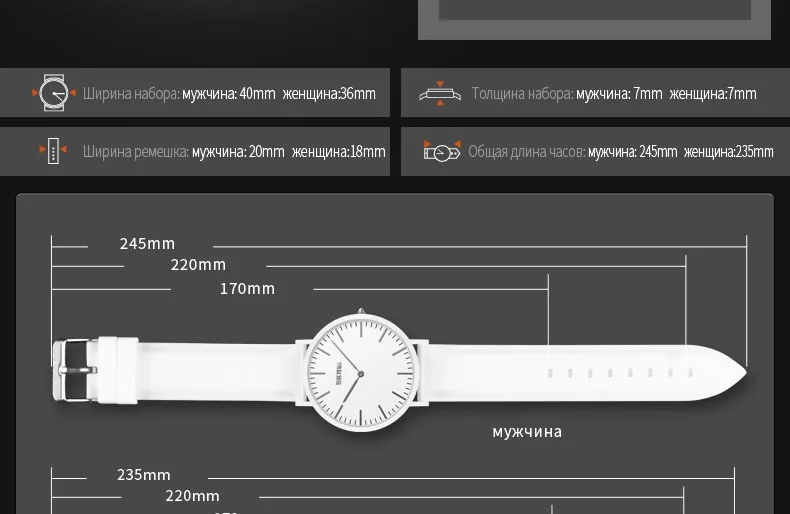 SKMEI Для женщин кварцевые часы моды Для мужчин пары спортивные часы Повседневное время Водонепроницаемый наручные часы Для женщин топ reloj mujer 9179