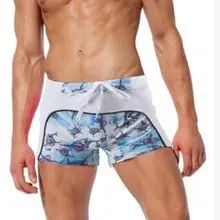 Мужские шорты, быстросохнущая одежда, короткие, без 209