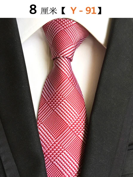 RBOCOTT Men's Tie Silk Striped Brown Tie 8 cm Plaid Blue Fashion Yellow Floral Ties Wedding Necktie For Men Business Suit