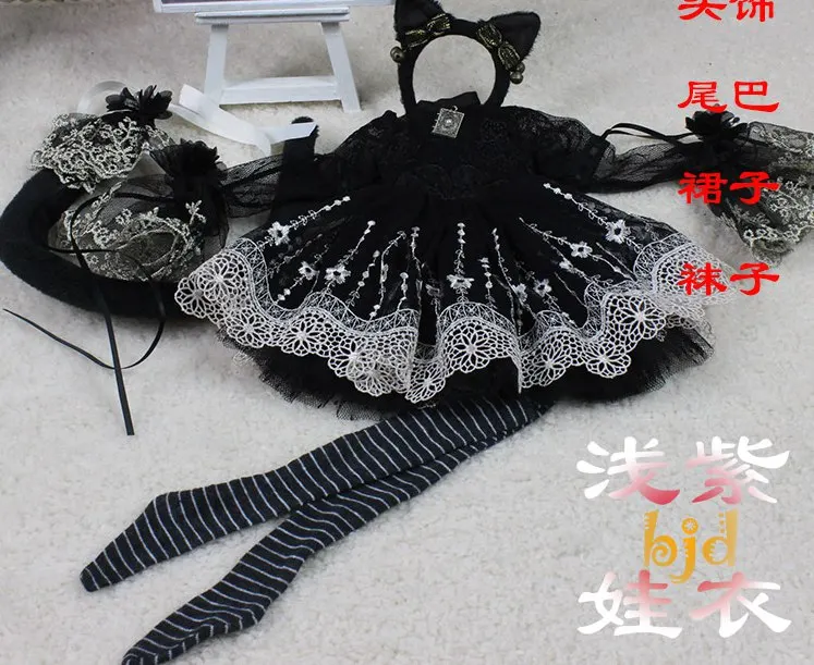 1/4 1/3 масштаб BJD аксессуары для одежды платье+ носки костюм для BJD/SD куклы, не включены куклы, обувь, парик и другие аксессуары 1536 - Цвет: only sell dress