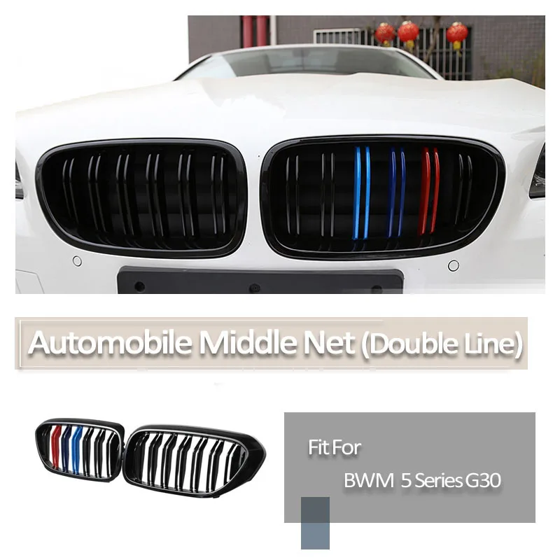 Overe 1 Набор передних гоночных грилей для BMW G30 G38 5 Series 2017 2018 2019 520i 530i 540i M5