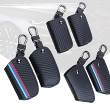 Углеродное волокно кожаный чехол, держатель для ключа брелок для ключей пульт дистанционного управления для BMW ключ чехол на возраст 1, 3, 5, 6, 7, серия X1 X3 X4 X5 X6 ключ крышка