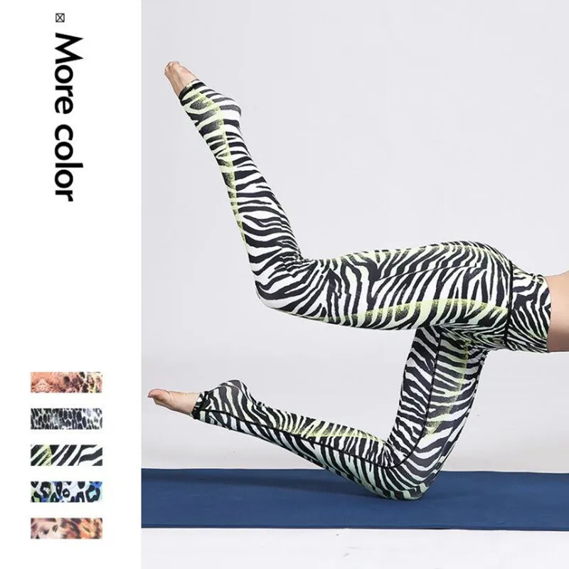 

Women Yoga Pants Leopard Sexy Elastic Tights Female Exercise Sports Fitness Jogging Jogger Running Trousers Gym Slim Leggings