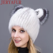 Русская Мода, меховая шапка, норковая меховая шапка, украшение из лисьего меха, вязаная шерстяная шапка, зимняя теплая Милая шапка с котом