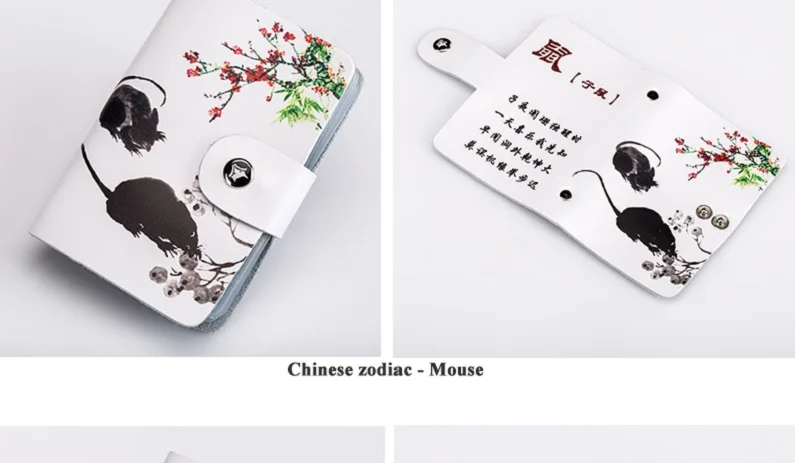 Chinese zodiac Dog Card Holde Wallet HCL663 Details (16)