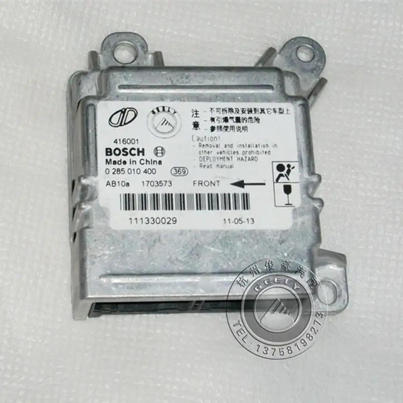 

For Geely LC,Panda,Emgrand Pandino,GC2,Car safety airbag controller,SRS ECU