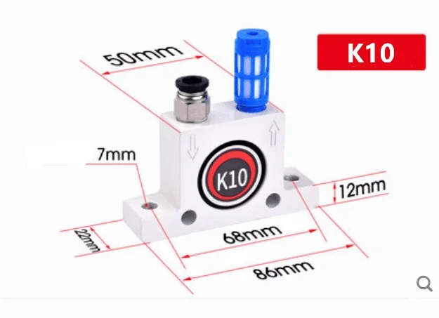 Промышленный бытовой пневматический вибратор осциллятор шарикового типа K-series K8, K10, K13, K16, K20, K25, K30, K32, K36 - Цвет: K10