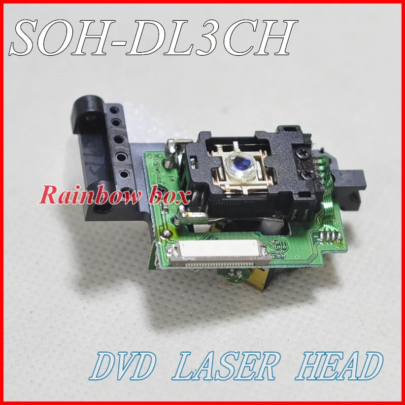 SOH-DL3CH (6)