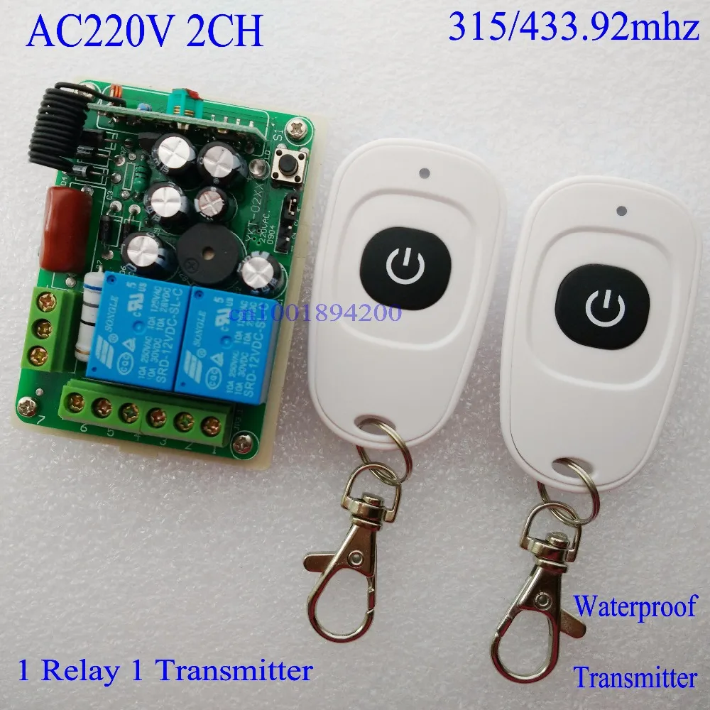 

220V 2CH wireless switch system Radio Wireless Receiver with Buzzer&Transmitter Learning Code Toggle Momentary Latched adjusted