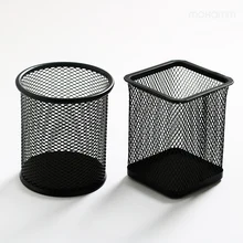 1 Pcs Metal Round Grids Quality M&G Desk Office Supplies Accessories Pencil Pen Holder Cup Organizer Kids Stationery