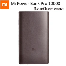 Xiaomi mi power Bank Pro 10000 мАч чехол mi power bank Pro 10000 чехол из искусственной кожи защитный чехол(без power bank