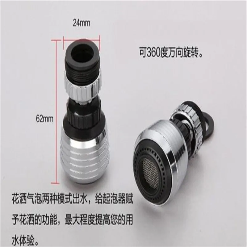 Faucet Extenders Rotate Swivel Faucet Nozzle Torneira Water Filter Adapter Water Purifier Saving Tap Aerator Diffuser Kitchen