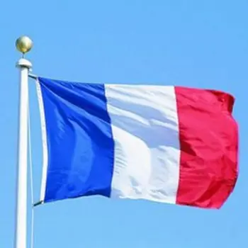 

1 Pieces France National Flag 60*90cm Hanging Flags World Soccer Cup Outdoor Activity/Parade Banner For Festival