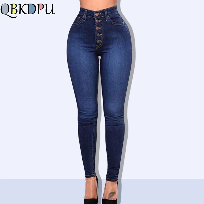 high waist push up jeans