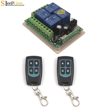 

Sleeplion 24V 4CH Remote Control Switch 315/433MHz Multi Remote Switch 24V 4CH Waterproof Transmitter Receiver Module Board