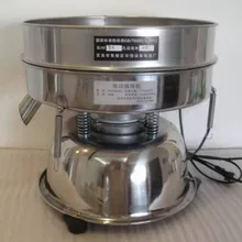 Электрическая вибрационная ситовая машина для порошка, частицы из нержавеющей стали электрическая китайская медицина сито rh