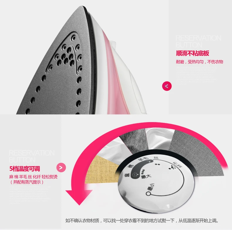 Handheld mini household steam iron Irons smooth small iron household