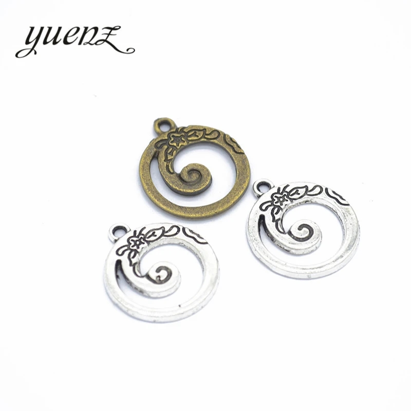 

YuenZ 10pcs 2 color Antique Silver color Round Vortex charms fit for Bracelet Necklace DIY Metal Jewelry Making 21*18mm B117
