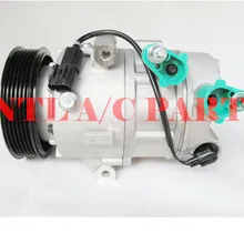 8FK351272-341 8FK351272341 97701-A4200 97701A4200 VS16 авто Air AC/C компрессор для KIA Carens IV 2013