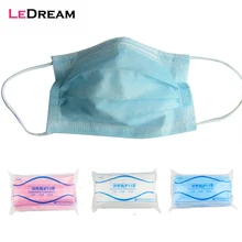 5 упаковок/партия 50 шт./упак. Нетканые 3 слоя одноразовая маска для лица медицинский стоматологический макияж ушной петля Анти-пыль лица хирургические маски