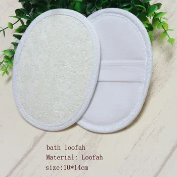 

2018 hot sell 1000pcs/lot Natural 10*14CM bath loofah Body Scrub Pads Bath Shower Sponge DHL or EMS free shipping