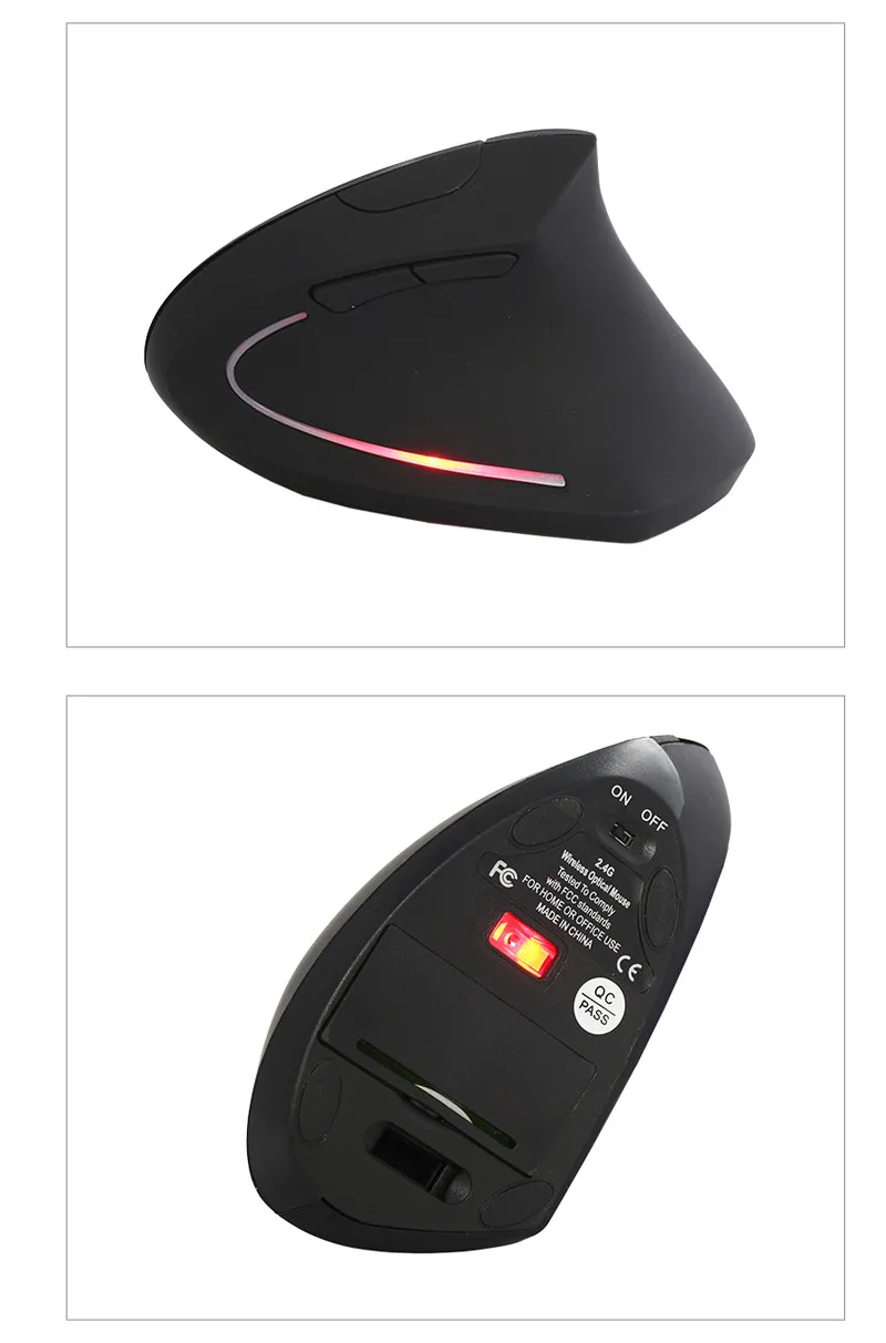 vertical mouse (10)