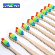 Genkent Colorful Head Bamboo Toothbrush Wholesale Environment Wooden Rainbow Bamboo Toothbrush Oral Care Soft Bristle