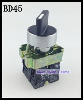 

10Pcs/Lot BD45 XD2-BD45 2 Position NO NC Spring Reset Momentary Select Selector Switch Brand New