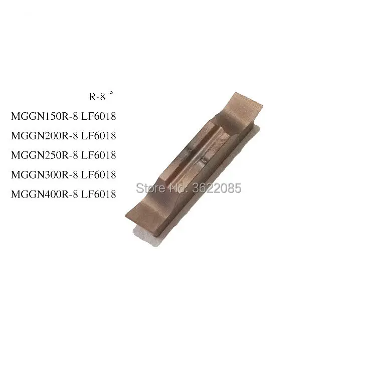 DESKAR8MGGNLF60185