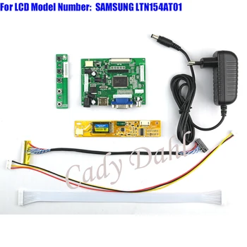 

HDMI VGA 2AV LVDS Controller Board+Backlight Inverter+30Pins Lvds Cable Kits for LTN154AT01 1280x800 1ch 6 bit LCD Display Panel