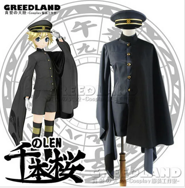 

Free Shipping Senbonzakura Vocaloid Kagamine LEN Cosplay Costume Cosplay Kimono Army Uniform Cloth For Men Women Hallowmas