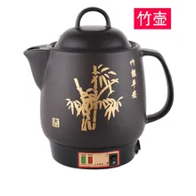 Медицинский горшок, автоматический отдельный Электрический Медицинский керамический отвар, электрический чайник, новинка, goog