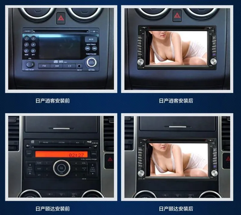 Sale Double din car dvd with gps bluetooth radio ipod steering wheel control Analog TV  Russian language rear view camera subwoofer 19