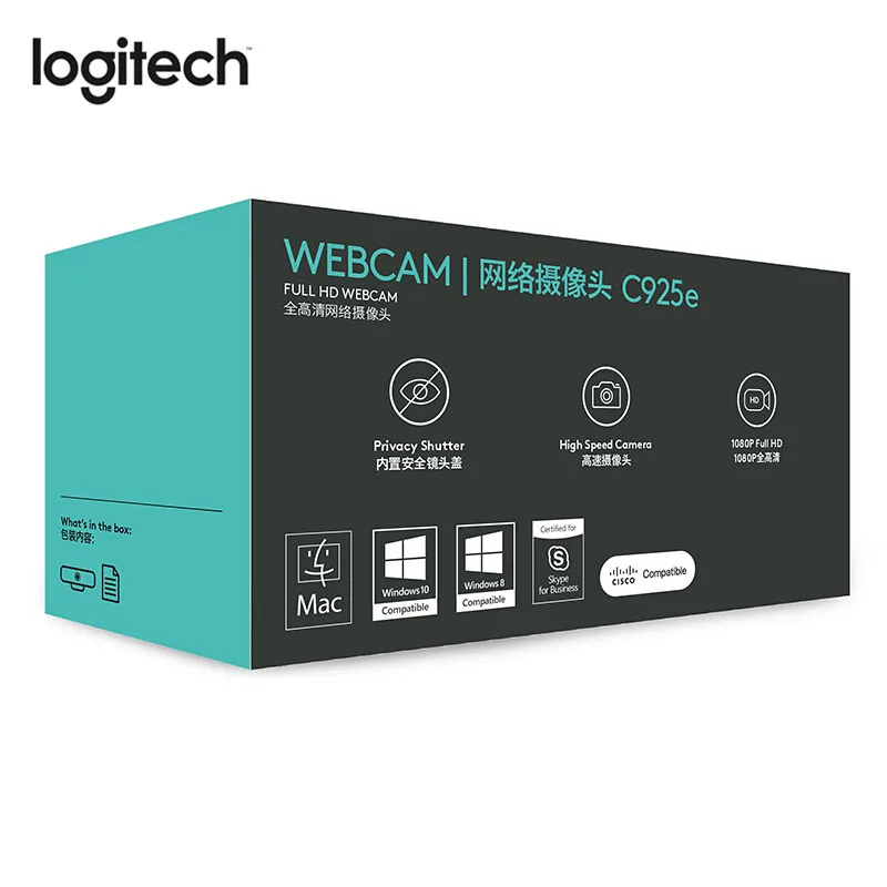 Веб-камера logitech C925e Live с разрешением Full HD 1080 P/30fps-720P/60fps с микрофоном