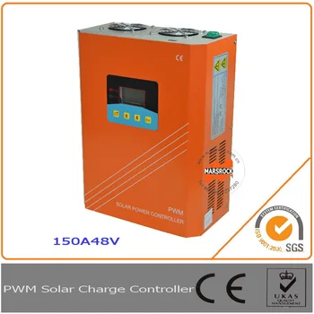 

150A 48V Solar charge controller,regulator with RS232 for Communication and LCD display, CE, ROSH,FCC certificates