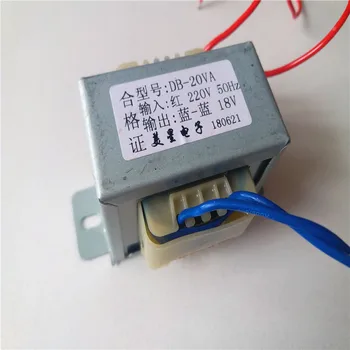 

18V 1A Transformer 20VA 220V input Power Transformer EI57 Transformer power supply transformer