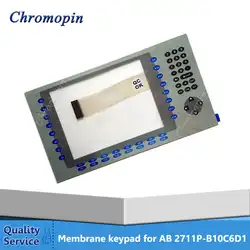 Мембранный кнопочный переключатель для AB 2711P-K10C4D8 2711P-K10C4A8 PanelView Plus CE1000 мембранная клавиатура