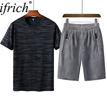 IFRICH комплект для мужчин, летний мужской спортивный костюм, футболка с коротким рукавом, шорты, комплекты из 2 предметов, топы+ шорты, повседневная мужская толстовка, спортивный костюм