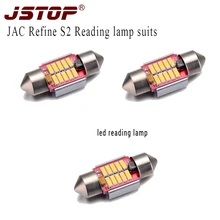 JSTOP 3 pz/set JAC Perfeziona S2 ha condotto luce della lettura 31mm Festone tronco lampadine C5W 12 V 31mm canbus Vano Bagagli Luci della cupola lampada