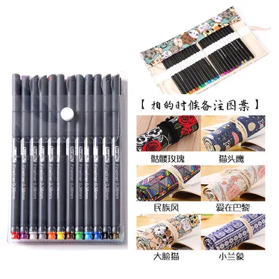 12/24 цветов Набор 0,38 мм тонкий лайнер акварельные ручки на основе художественных маркеров цветные маркеры для манги аниме Эскиз Рисование - Цвет: 24pcs gray with bag
