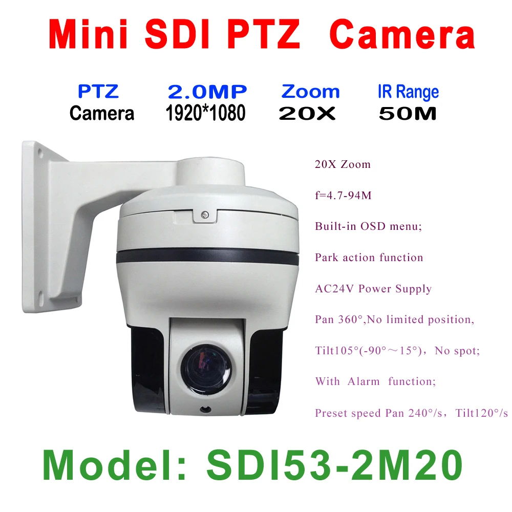 20x Zoom HD-SDI мини ip-камера, наружная/Внутренняя IP66, 4,7-94 мм Автофокус зум, 2.0MP HD-SDI, 1080 p и 720 p, с сигнализацией