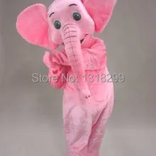 Маскарадный костюм слона маскарадный костюм для карнавала наборы костюмов