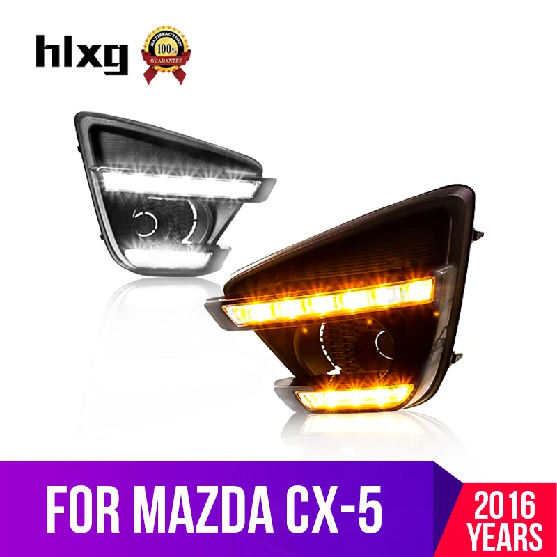 DRCX5-C0826