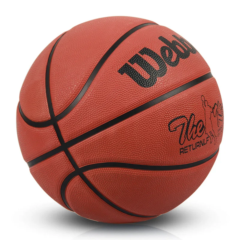 Размер 5 резиновый баскетбольный студенческий взрослый для комнатных и уличных видов спорта товары баскетбольный налокотник тренировочное оборудование баскетбольная игра