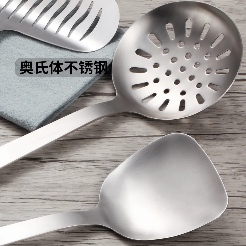 YINUO Kitchen Wooden Handle Stainless Steel Hand Fried Vegetables Soup Spatula Spoonful Kitchen Utensils Cooking Tool Sets